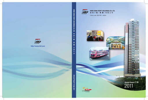Thumbnail Hong Kong Ferry Annual Report 2011