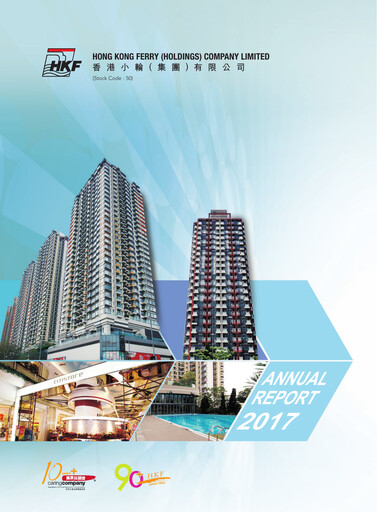Thumbnail Hong Kong Ferry Annual Report 2017