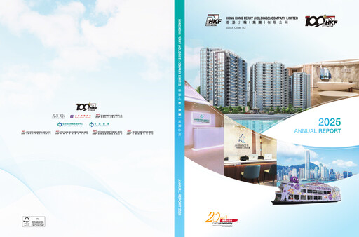 Thumbnail Hong Kong Ferry Annual Report 2025
