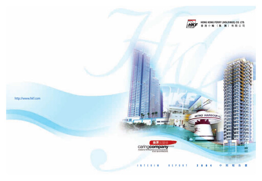Miniature Hong Kong Ferry Rapport semestriel 2004-h1