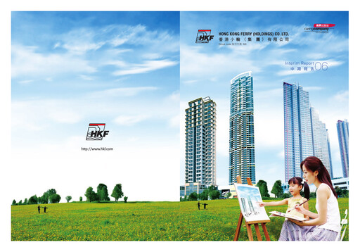 Miniature Hong Kong Ferry Rapport semestriel 2006-h1