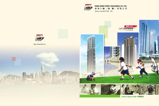 Miniature Hong Kong Ferry Rapport semestriel 2007-h1