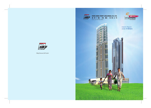 Miniature Hong Kong Ferry Rapport semestriel 2008-h1