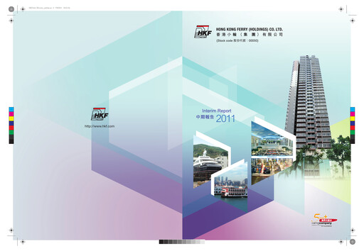 Miniature Hong Kong Ferry Rapport semestriel 2011-h1