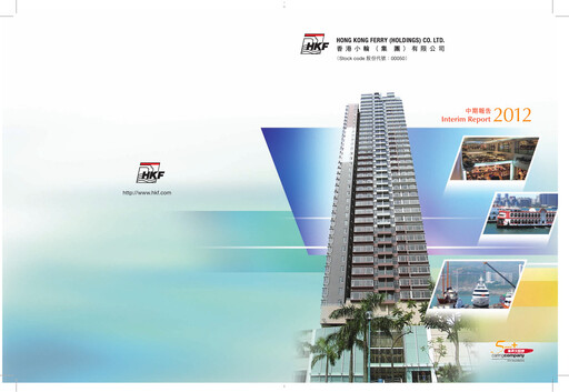 Miniature Hong Kong Ferry Rapport semestriel 2012-h1
