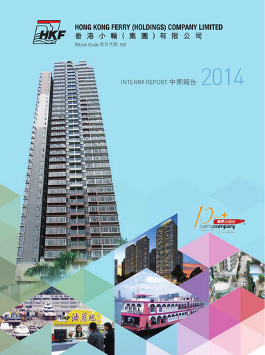 Miniature Hong Kong Ferry Rapport semestriel 2014-h1