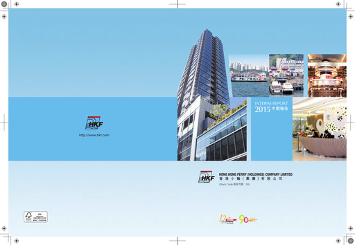 Miniature Hong Kong Ferry Rapport semestriel 2015-h1