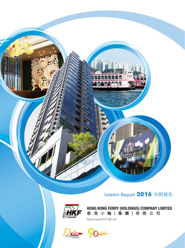 Miniature Hong Kong Ferry Rapport semestriel 2016-h1