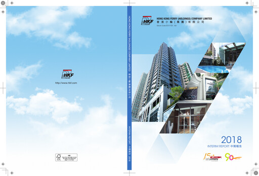 Miniature Hong Kong Ferry Rapport semestriel 2018-h1