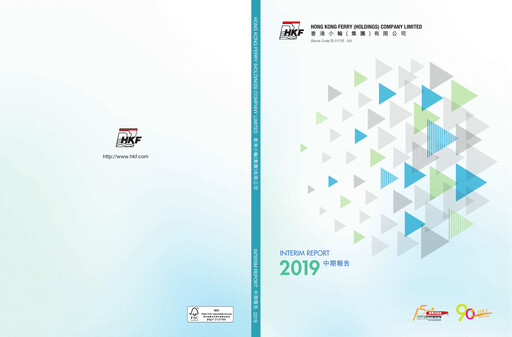 Miniature Hong Kong Ferry Rapport semestriel 2019-h1