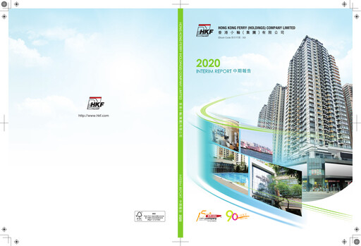Miniature Hong Kong Ferry Rapport semestriel 2020-h1
