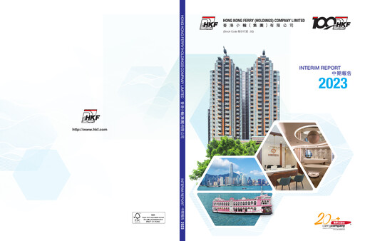 Miniature Hong Kong Ferry Rapport semestriel 2023-h1