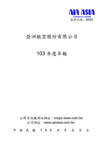 Miniature Air Asia Company Limited (AACL) Rapport annuel 2014