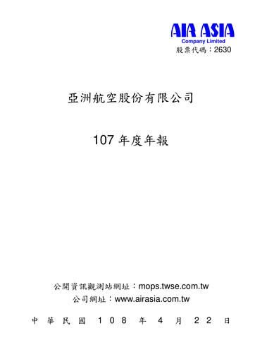 Miniature Air Asia Company Limited (AACL) Rapport annuel 2018