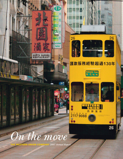 Thumbnail Western Union Annual Report 2007