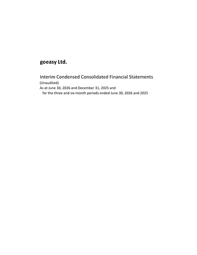 Thumbnail goeasy Quarterly Report 2026-q2