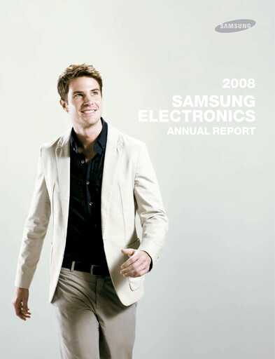 Thumbnail Samsung Annual Report 2008