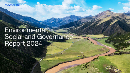 Thumbnail Tencent ESG Report 2024