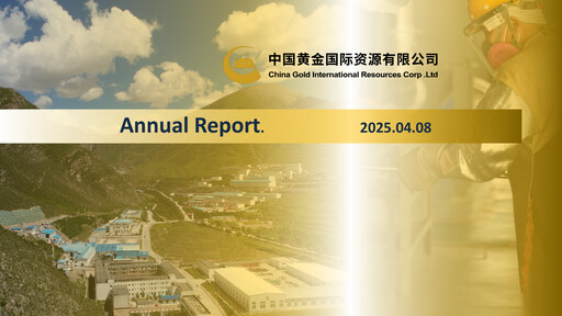 Thumbnail China Gold International Resources Annual Report 2024