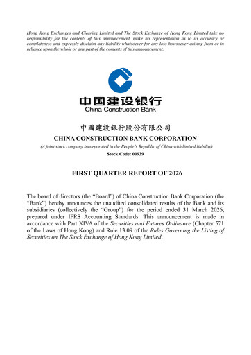 Thumbnail China Construction Bank Quarterly Report 2026-q1