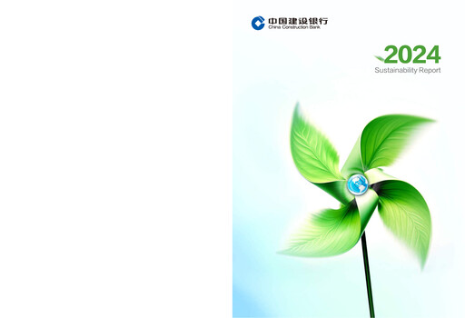 Miniature China Construction Bank Rapport de durabilité 2024