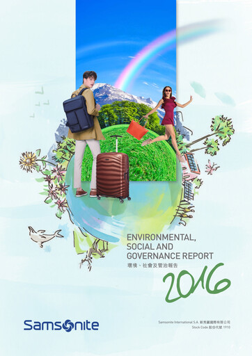 Thumbnail Samsonite International  ESG Report 2016