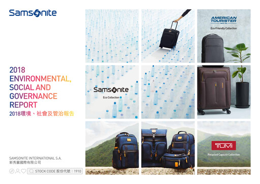 Thumbnail Samsonite International  ESG Report 2018
