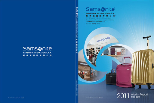 Thumbnail Samsonite International  Half-year Report 2011-h1