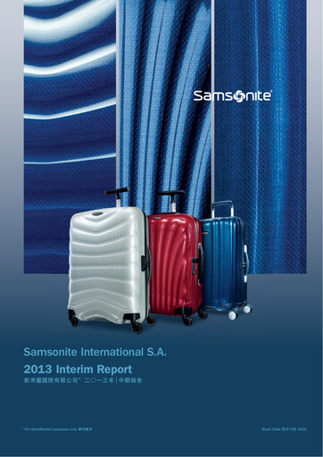 Thumbnail Samsonite International  Half-year Report 2013-h1