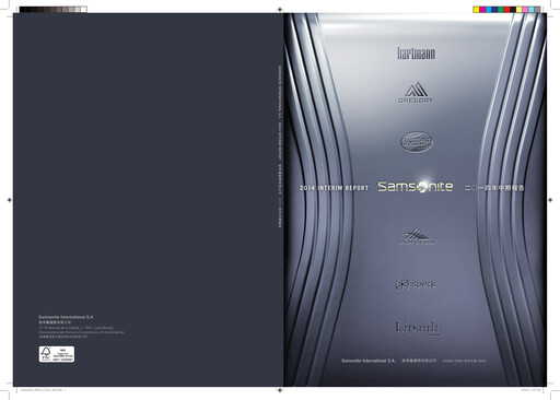 Thumbnail Samsonite International  Half-year Report 2014-h1