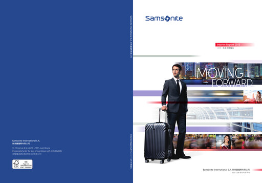 Thumbnail Samsonite International  Half-year Report 2015-h1