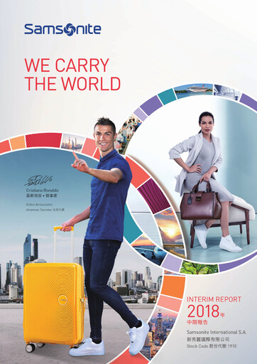 Thumbnail Samsonite International  Half-year Report 2018-h1