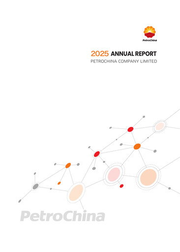 Thumbnail PetroChina Annual Report 2025