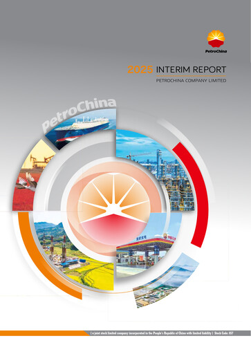 Thumbnail PetroChina Half-year Report 2025-h1