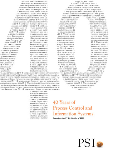 Miniature PSI Software Rapport semestriel 2009-h1