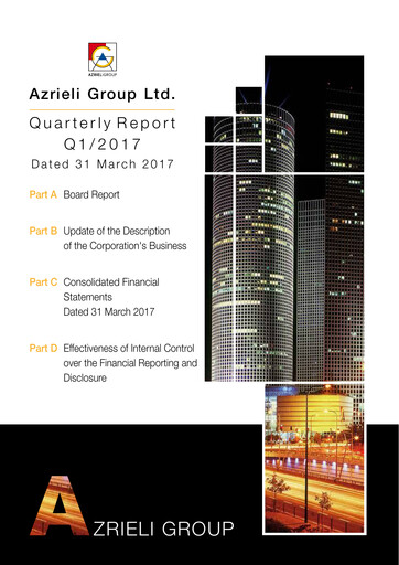 Thumbnail Azrieli Group
 Quarterly Report 2017-q1