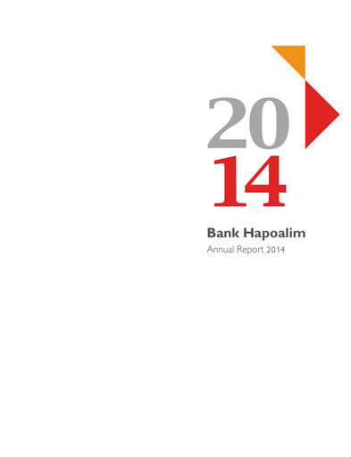 Thumbnail Bank Hapoalim
 Annual Report 2014