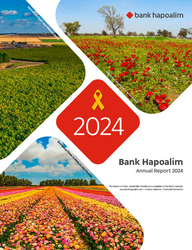 Thumbnail Bank Hapoalim
 Annual Report 2024