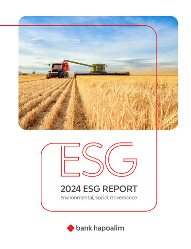 Thumbnail Bank Hapoalim
 ESG Report 2024