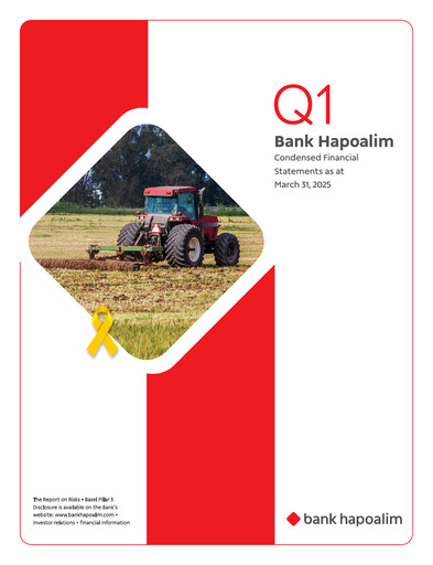 Thumbnail Bank Hapoalim
 Quarterly Report 2025-q1