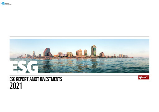 Thumbnail Amot Investment ESG Report 2021
