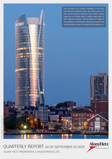 Thumbnail Alony Hetz
 Quarterly Report 2025-q3