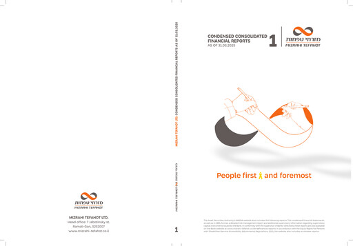 Miniature Mizrahi-Tefahot Rapport trimestriel 2025-q1