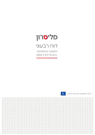 Thumbnail Melisron Financial Report 2023-q1