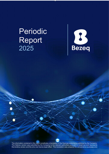Thumbnail Bezeq Annual Report 2025