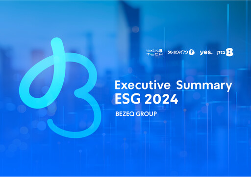 Thumbnail Bezeq ESG Report 2024