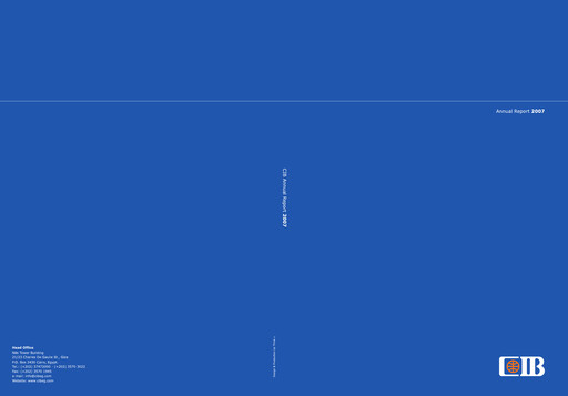 Vorschaubild Commercial International Bank Jahresbericht 2007
