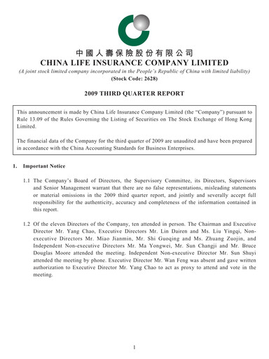 Vorschaubild China Life Insurance Quartalsbericht 2009-q3