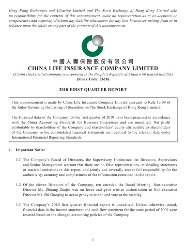 Vorschaubild China Life Insurance Quartalsbericht 2010-q1