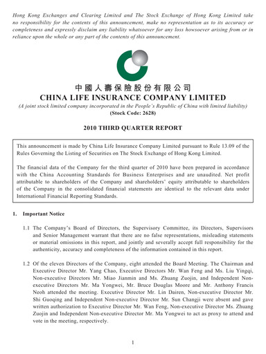 Vorschaubild China Life Insurance Quartalsbericht 2010-q3